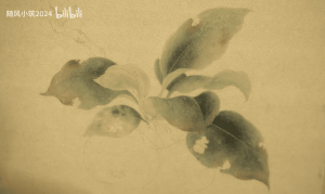 临《果熟来禽图》局部仨小果果150倍速完整绘画过程-知汇课堂